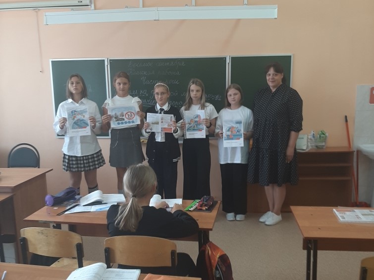 "Уступи дорогу поездам!".